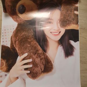 김세정 포스터
